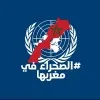 JEBBOUR ISMAIL