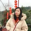 Bella Yang