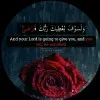 Munazza Nazir