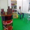 Mellouli Boubakeur