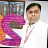 Yogesh Kumar Verma