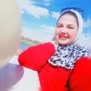 Dina salah