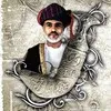 Mohammed