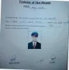 Shahid Khalid