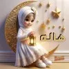 Hala Samir