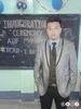 Akash Subba