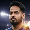 SURAJ DAS