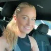 Amanda Harris