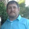 Eric Watson