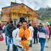 Ankit kumar