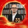 Binh Dang