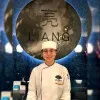 Chia Kai Xuen