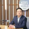 Bumsoo Kim