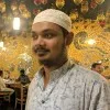 Mohammed Inamul Hasan