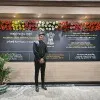Sadre Alam