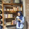 Ana Noviana