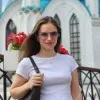 Ekaterina Kochetkova