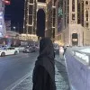 Najila Ayoub