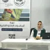 Mona Mostafa