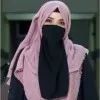 Jannatul Nayeem