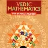 Prof Vikash Khatri