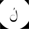 Luluwah