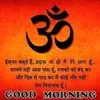 Sunil Kumar Yadav