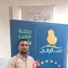 ahmed barakat