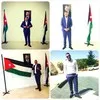Ahmad Al