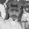 Abdullah