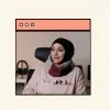 Mona Khatib
