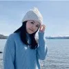 Haisley Chen