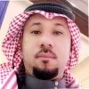 Mohammed Al Rashid