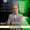 Ahmed Adel