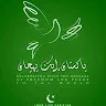 Mazhar Hussain