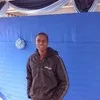 Kiven Ushamba