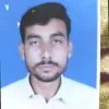 Imtiaz Akhter