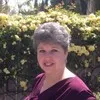 Esther Yeshanov