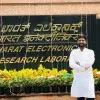 Satyanand Gupta