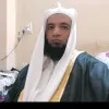 ABDUL HANNAN MUHAMMED
