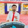 Ratnesh Yadav