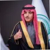 Hamad AlMufadda