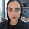 Mirna Rizk