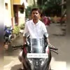 Goutham