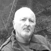 Gerry Gaffney