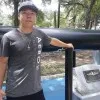 Bryson Reyna