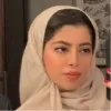 Eman Allairat