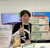 Koji Maruyama