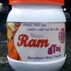 Shri Ram Hingwala