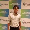 SAYAN KUMAR SAR